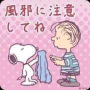 ヒメ日記 2026/01/26 22:07 投稿 荒川 菜々 人妻セレブ宮殿