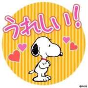 ヒメ日記 2026/02/05 12:34 投稿 荒川 菜々 人妻セレブ宮殿