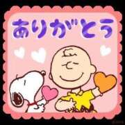 ヒメ日記 2026/02/13 22:58 投稿 荒川 菜々 人妻セレブ宮殿