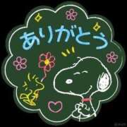 ヒメ日記 2026/02/18 21:04 投稿 荒川 菜々 人妻セレブ宮殿