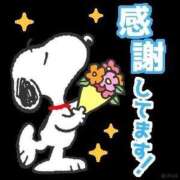 荒川 菜々 お礼です☺️ 人妻セレブ宮殿