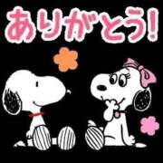 荒川 菜々 お礼です☺️ 人妻セレブ宮殿