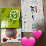 荒川 菜々 お礼です☺️ 人妻セレブ宮殿