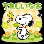 ヒメ日記 2026/03/05 22:17 投稿 荒川 菜々 人妻セレブ宮殿