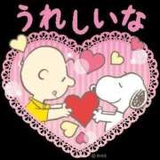 ヒメ日記 2026/03/16 20:47 投稿 荒川 菜々 人妻セレブ宮殿