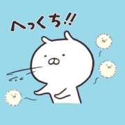 ヒメ日記 2026/03/18 09:45 投稿 荒川 菜々 人妻セレブ宮殿