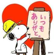 ヒメ日記 2026/03/19 23:38 投稿 荒川 菜々 人妻セレブ宮殿