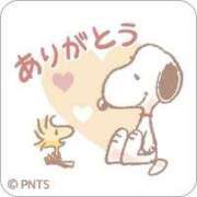 ヒメ日記 2026/03/25 16:45 投稿 荒川 菜々 人妻セレブ宮殿