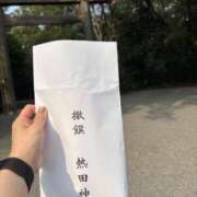 ヒメ日記 2026/03/28 22:44 投稿 荒川 菜々 人妻セレブ宮殿