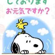 荒川 菜々 こんばんは🌙* :ﾟ 人妻セレブ宮殿