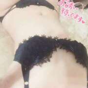 はるの☆可愛い若奥様スタイル抜群 ♡ありがとー♡ PREMIUM萌え可愛いチョコレート～全てのステージで感動の体験を～