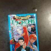 ヒメ日記 2025/10/08 20:54 投稿 コナ ドMなバニーちゃん大宮店