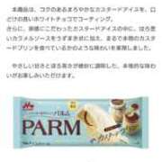 ヒメ日記 2025/10/22 16:52 投稿 コナ ドMなバニーちゃん大宮店
