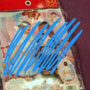 ヒメ日記 2025/10/29 16:54 投稿 コナ ドMなバニーちゃん大宮店