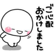 ヒメ日記 2025/12/11 12:20 投稿 コナ ドMなバニーちゃん大宮店