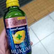 ヒメ日記 2026/02/10 08:30 投稿 コナ ドMなバニーちゃん大宮店