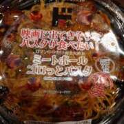 ヒメ日記 2026/02/25 11:58 投稿 コナ ドMなバニーちゃん大宮店