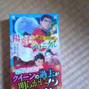 ヒメ日記 2026/02/26 12:15 投稿 コナ ドMなバニーちゃん大宮店