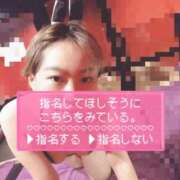 コナ 出勤いたしました ドMなバニーちゃん大宮店