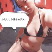 ヒメ日記 2026/03/11 09:32 投稿 コナ ドMなバニーちゃん大宮店