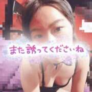 ヒメ日記 2026/03/11 18:40 投稿 コナ ドMなバニーちゃん大宮店