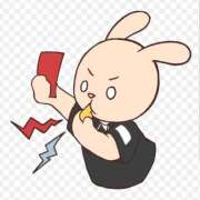 ヒメ日記 2026/03/14 18:45 投稿 コナ ドMなバニーちゃん大宮店