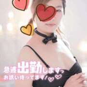 ヒメ日記 2026/03/17 18:31 投稿 コナ ドMなバニーちゃん大宮店