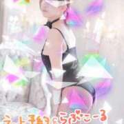 ヒメ日記 2026/03/19 08:30 投稿 コナ ドMなバニーちゃん大宮店