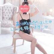 ヒメ日記 2026/03/21 20:30 投稿 コナ ドMなバニーちゃん大宮店