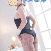 ヒメ日記 2026/03/29 08:15 投稿 コナ ドMなバニーちゃん大宮店