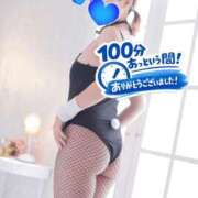 ヒメ日記 2026/03/30 21:30 投稿 コナ ドMなバニーちゃん大宮店