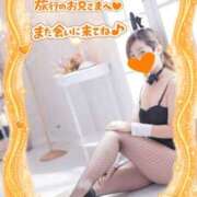 ヒメ日記 2026/04/04 20:30 投稿 コナ ドMなバニーちゃん大宮店