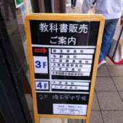 ヒメ日記 2026/04/08 12:15 投稿 コナ ドMなバニーちゃん大宮店