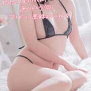 ヒメ日記 2026/04/08 20:16 投稿 コナ ドMなバニーちゃん大宮店