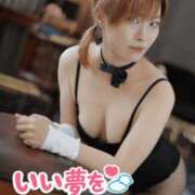 ヒメ日記 2026/04/11 00:05 投稿 コナ ドMなバニーちゃん大宮店