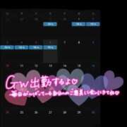ヒメ日記 2026/04/17 17:36 投稿 コナ ドMなバニーちゃん大宮店