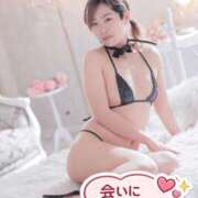 ヒメ日記 2026/04/18 08:41 投稿 コナ ドMなバニーちゃん大宮店