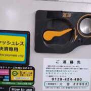 ヒメ日記 2026/04/24 12:15 投稿 コナ ドMなバニーちゃん大宮店