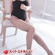ヒメ日記 2026/04/28 13:58 投稿 コナ ドMなバニーちゃん大宮店