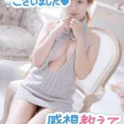 ヒメ日記 2026/05/13 20:20 投稿 コナ ドMなバニーちゃん大宮店