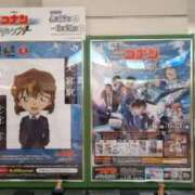 ヒメ日記 2026/05/15 12:15 投稿 コナ ドMなバニーちゃん大宮店