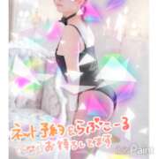 ヒメ日記 2026/05/21 10:43 投稿 コナ ドMなバニーちゃん大宮店