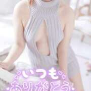 ヒメ日記 2026/06/01 13:51 投稿 コナ ドMなバニーちゃん大宮店