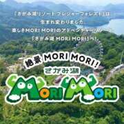 ヒメ日記 2026/06/20 18:03 投稿 コナ ドMなバニーちゃん大宮店