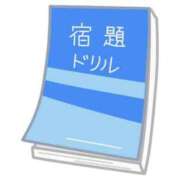 ヒメ日記 2026/07/24 20:02 投稿 コナ ドMなバニーちゃん大宮店