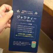 ヒメ日記 2026/08/01 12:02 投稿 コナ ドMなバニーちゃん大宮店