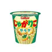 ヒメ日記 2026/08/10 20:00 投稿 コナ ドMなバニーちゃん大宮店