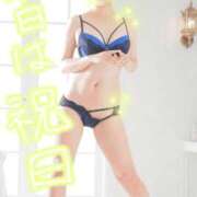 ヒメ日記 2026/08/10 22:16 投稿 コナ ドMなバニーちゃん大宮店