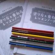 ヒメ日記 2026/09/02 12:01 投稿 コナ ドMなバニーちゃん大宮店