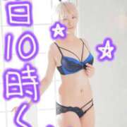 ヒメ日記 2026/09/07 08:03 投稿 コナ ドMなバニーちゃん大宮店
